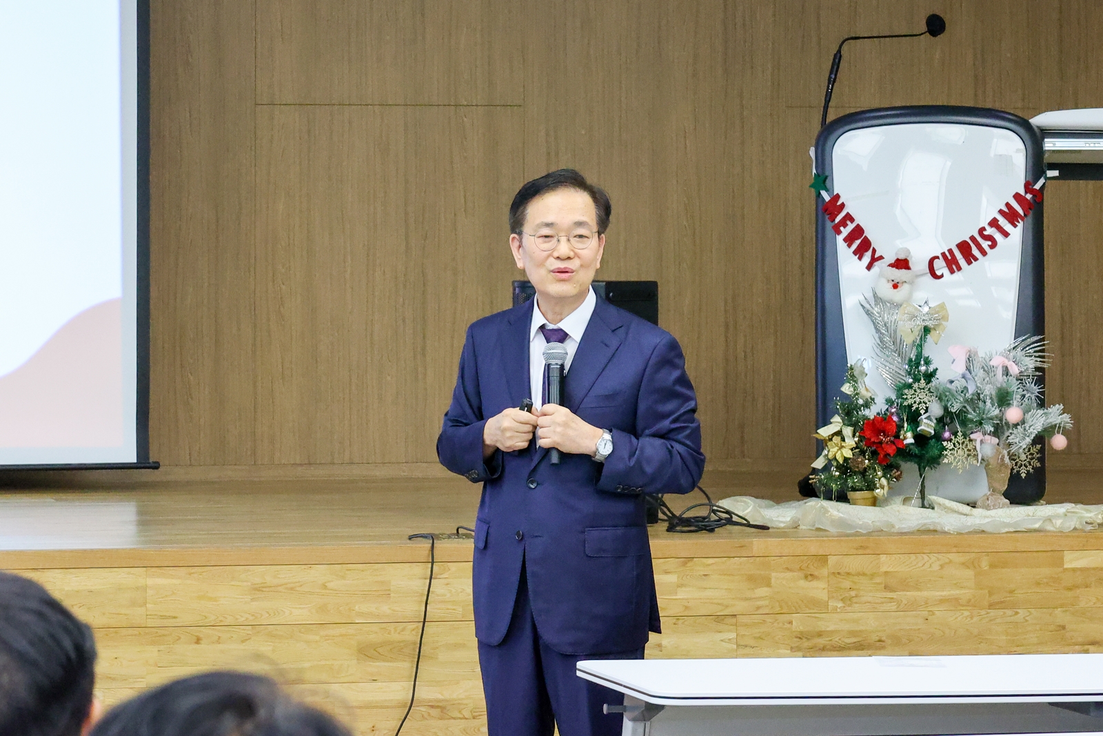 중앙대학교병원 중앙대학교병원