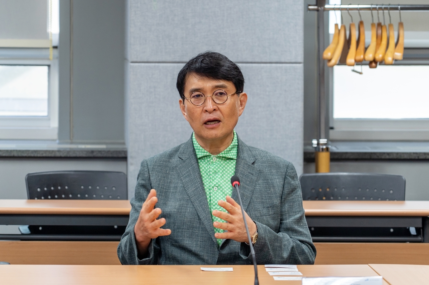 중앙대학교병원