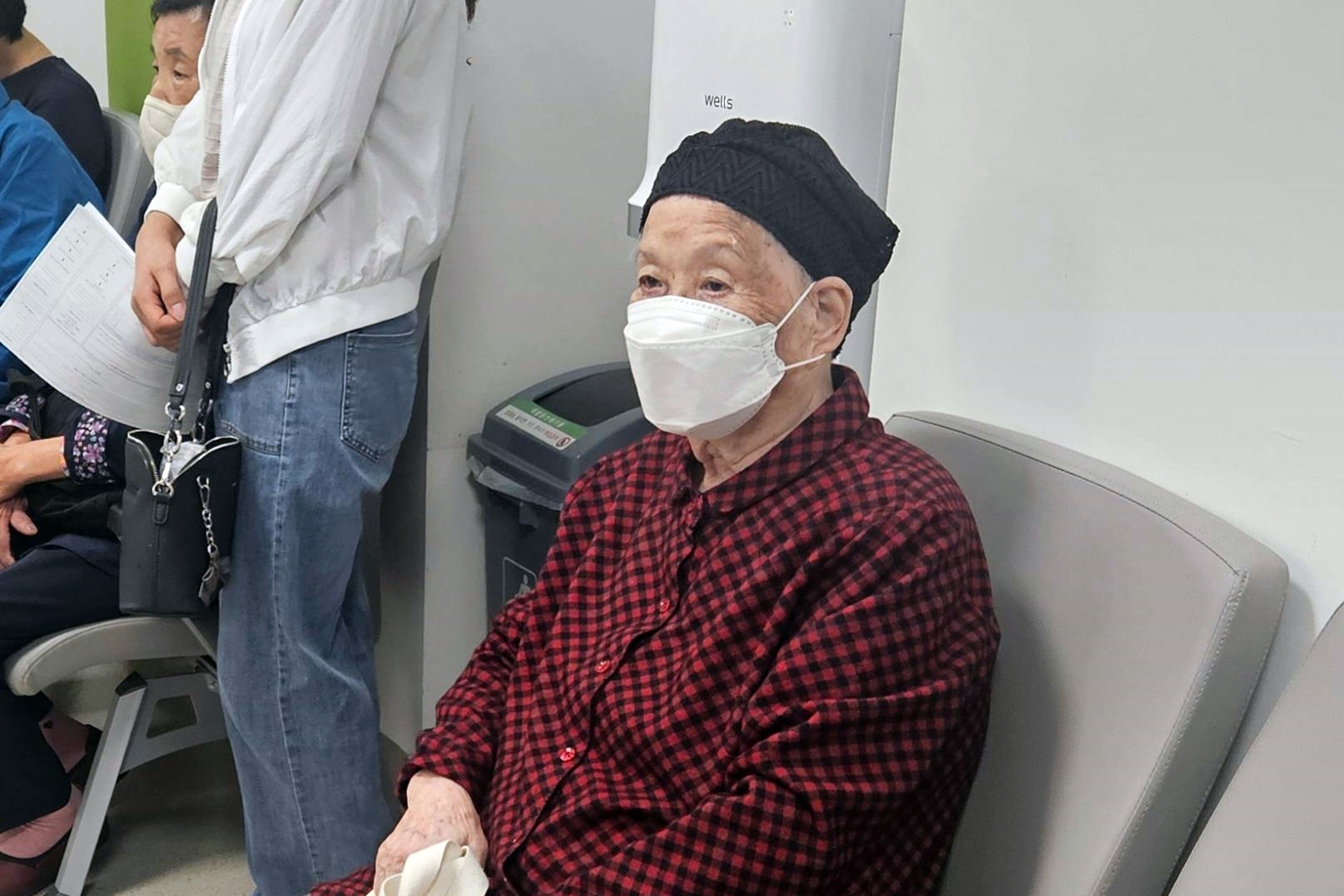 중앙대학교병원 중앙대학교병원